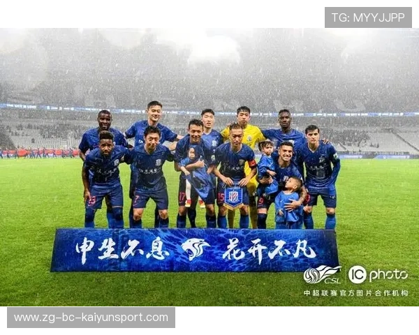 上海申花拉唐前场直塞助攻的魅力